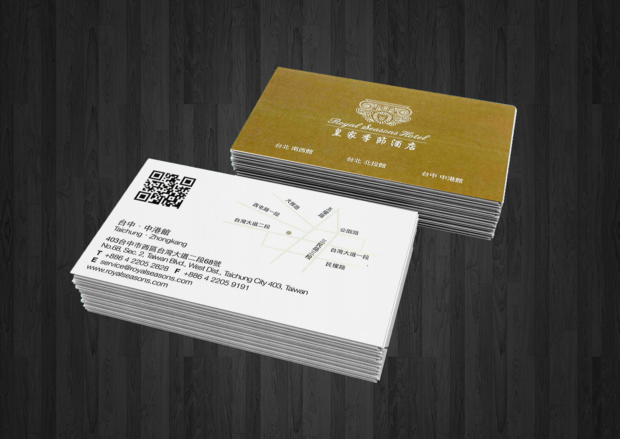 Online Reservaton Online Reservaton